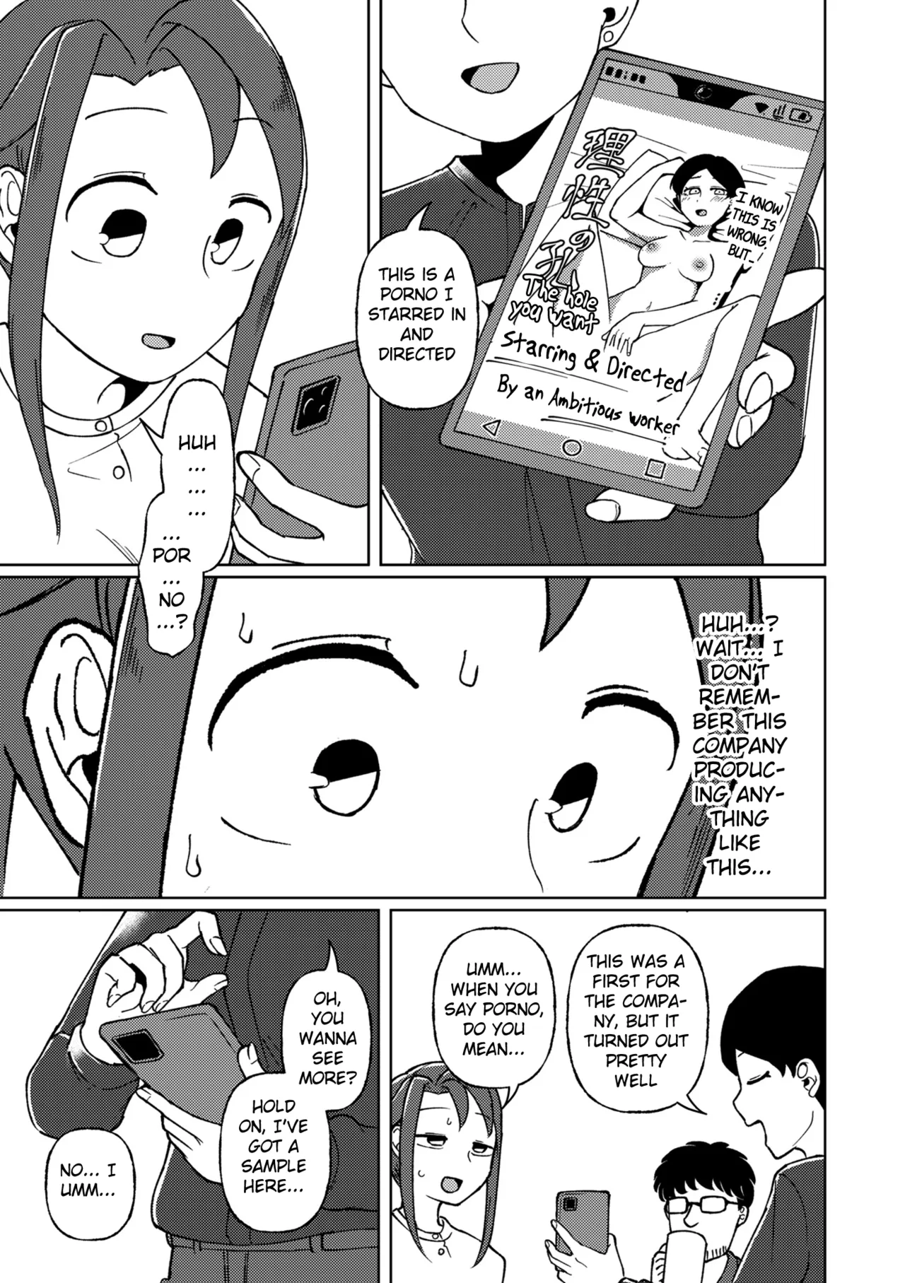 Physical Encounter 01 page 5 full
