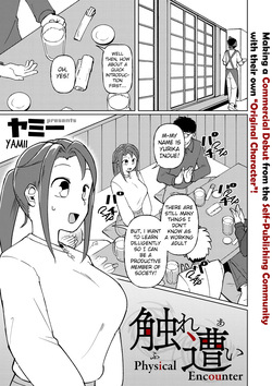 Physical Encounter 01
