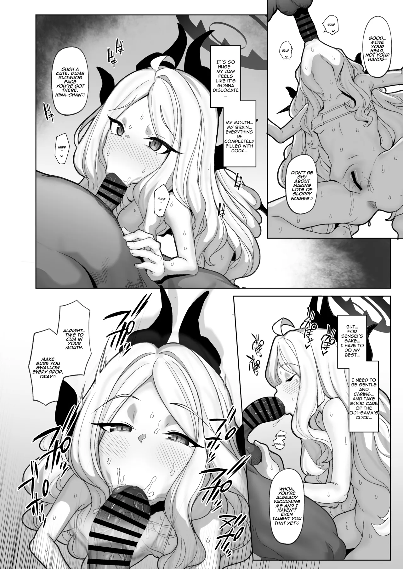Netorase Archive 3 page 11 full