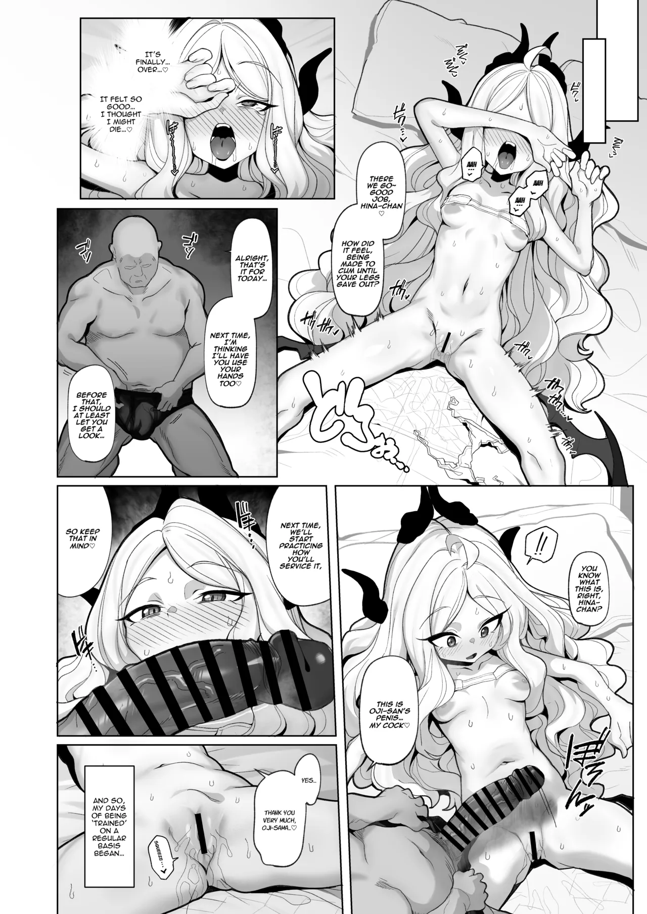 Netorase Archive 3 page 9 full