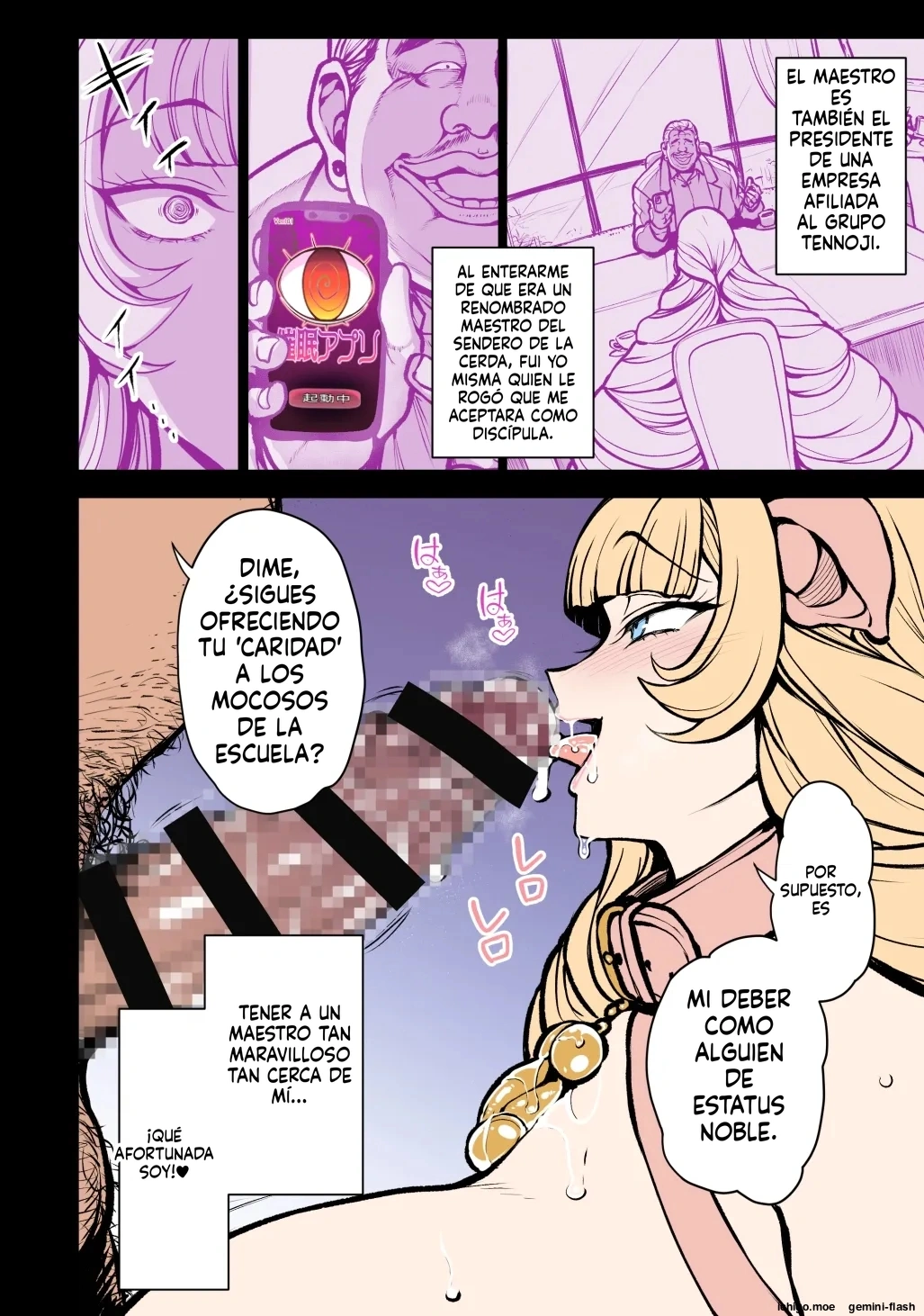 Tennouji Maria no Kareinaru Tsuitachi  MTL page 10 full