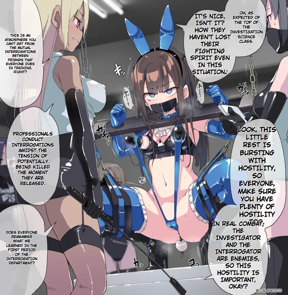 Interrogation Department vs. Investigator Department page 4 full