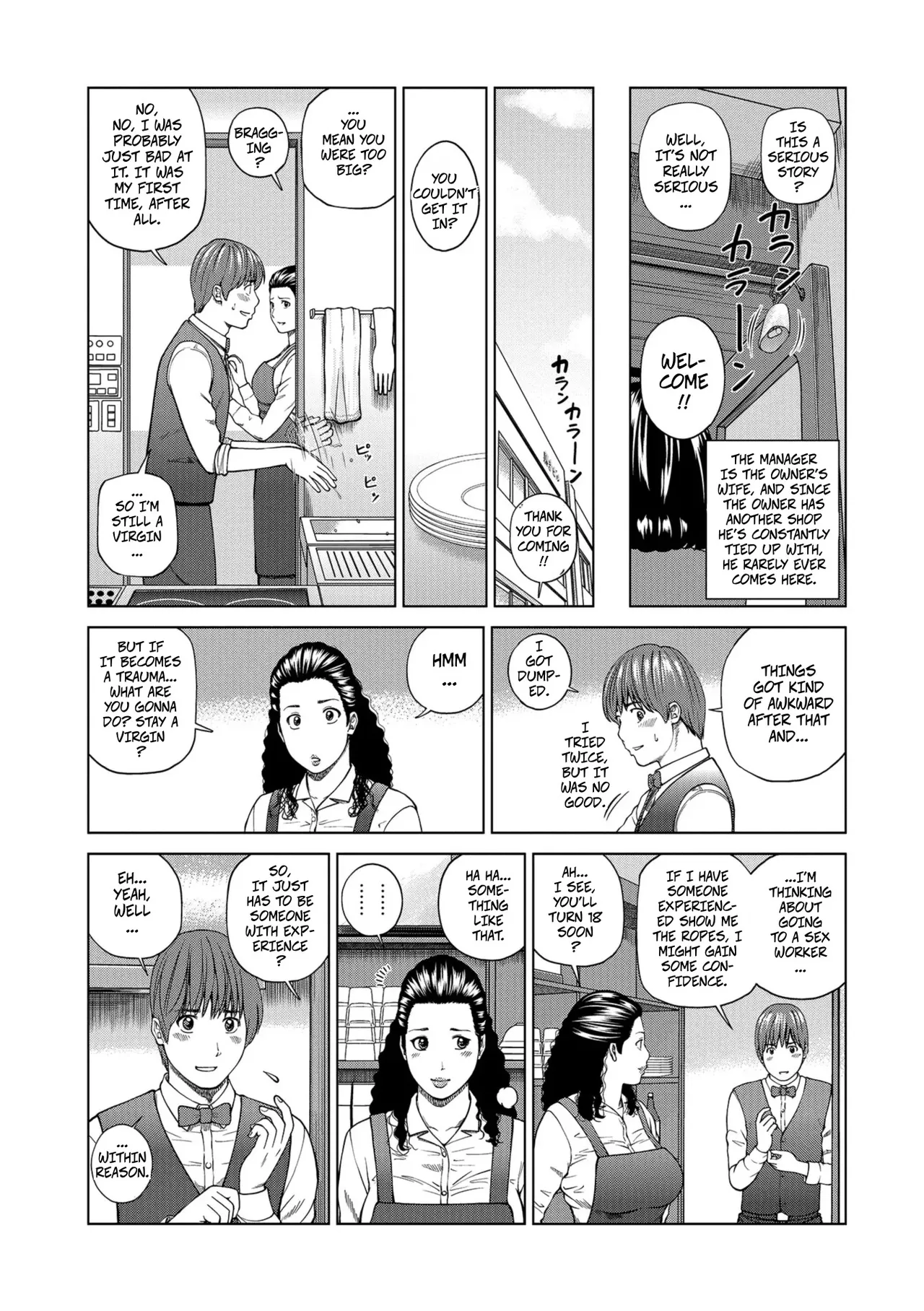 The Married Female Manager of a Coffee Shop 1 page 3 full