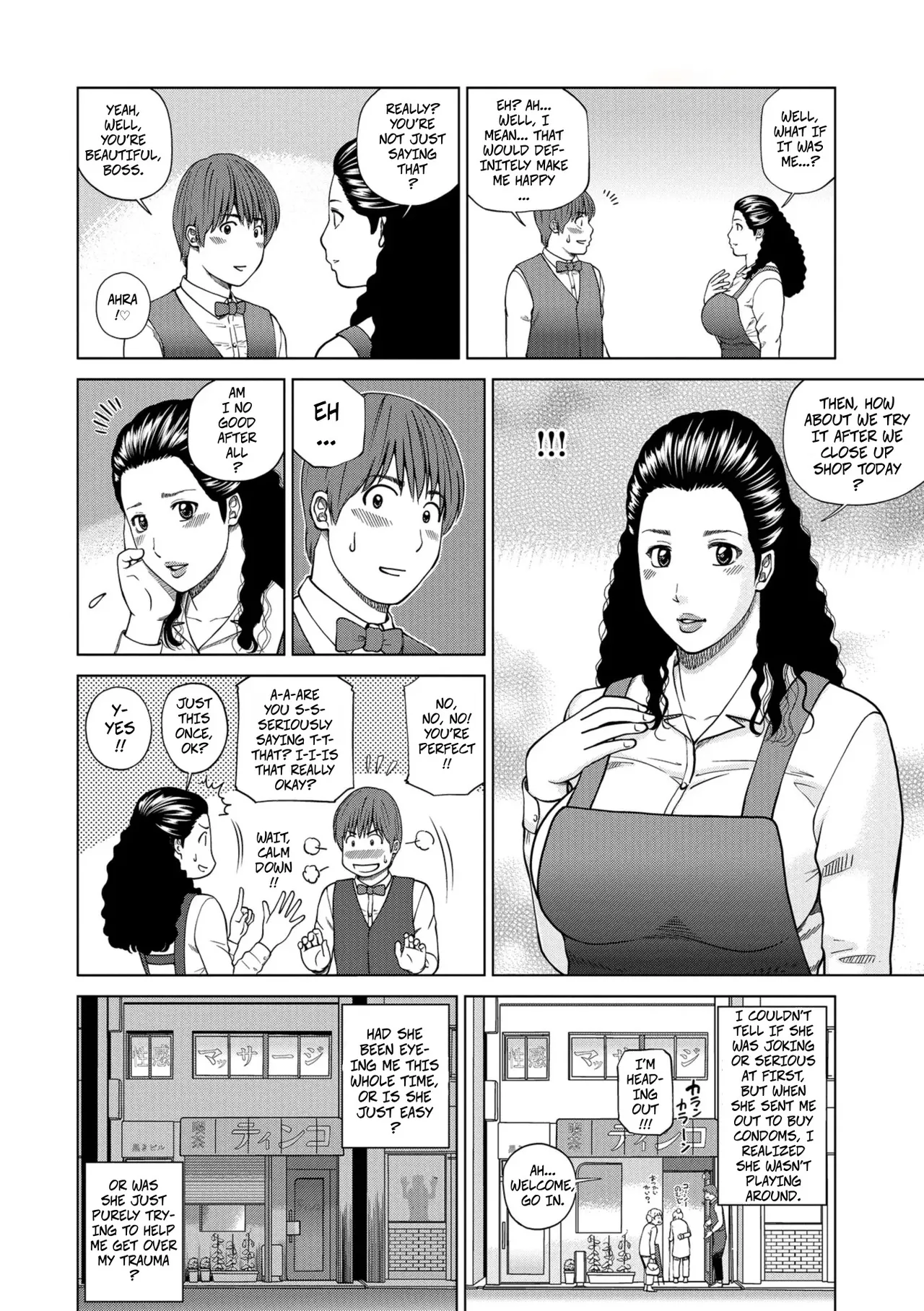 The Married Female Manager of a Coffee Shop 1 page 4 full