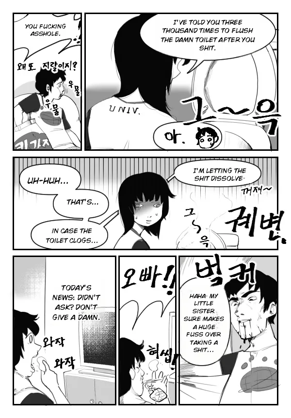 jal kkineun yeodongsaeng page 3 full