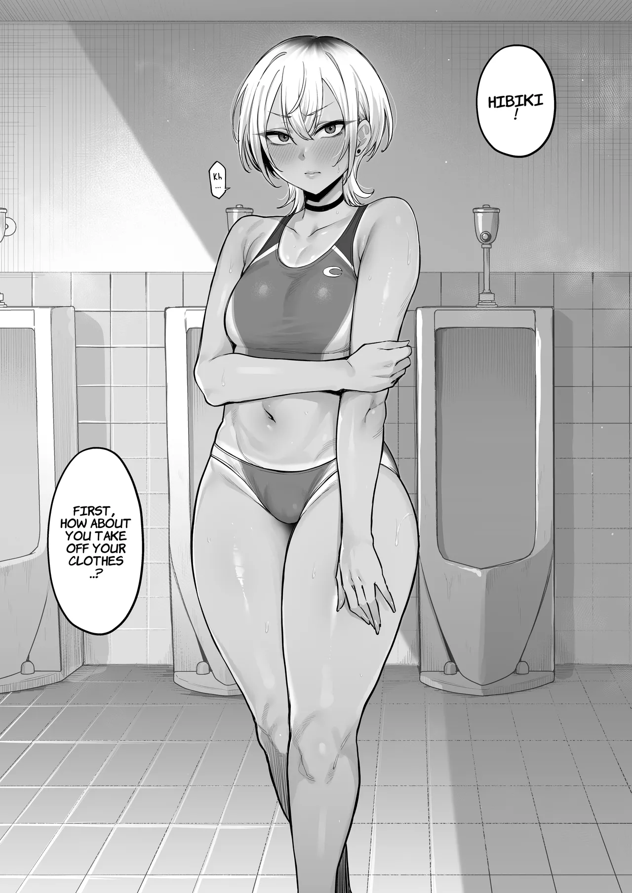 Rikujoubu no Boyish na Osananajimi ga suru Dare ni mo Ienai Koto | The Secret Thing My Tomboyish Childhood Friend From The Track Team Does That She Can’t Tell Anyone About. page 10 full