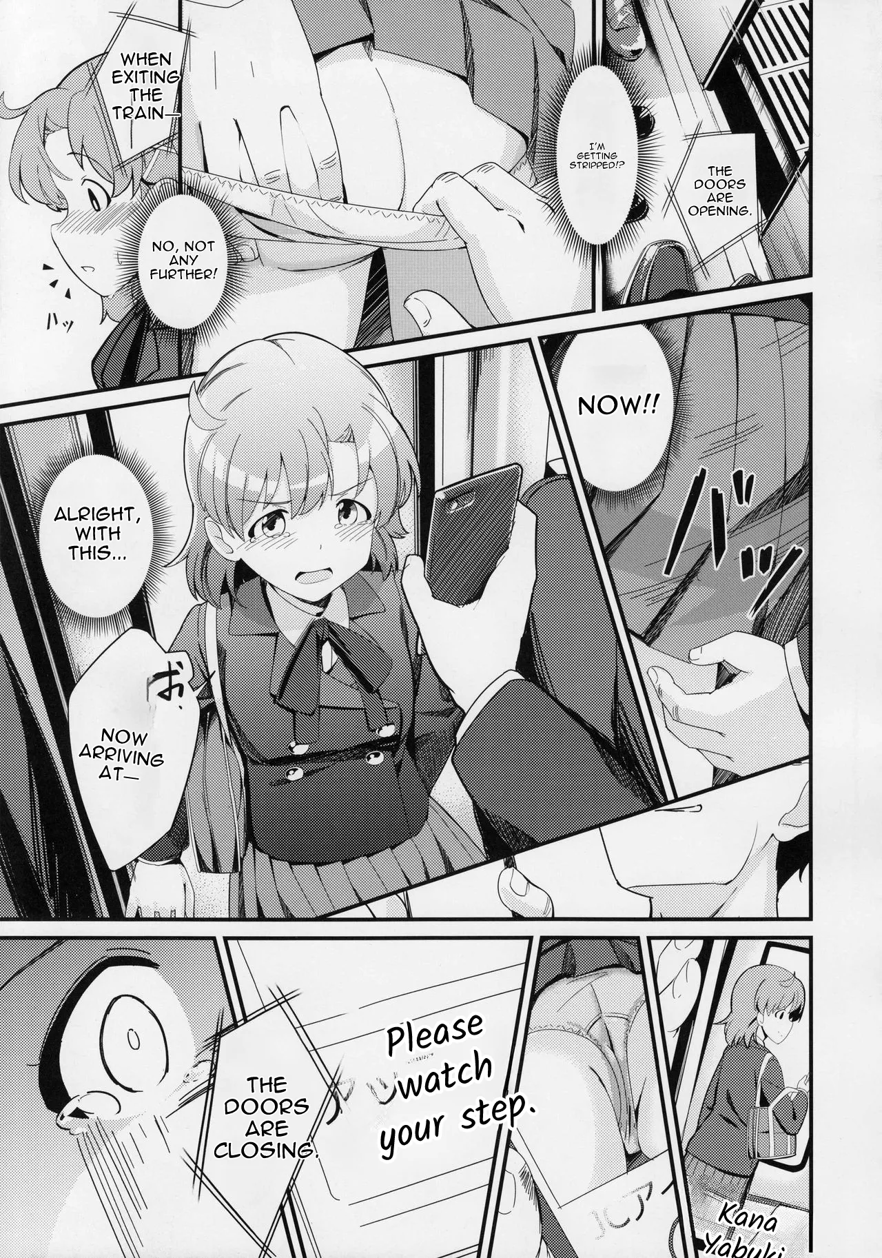 Yabuki Kana no Chikan Bon page 11 full