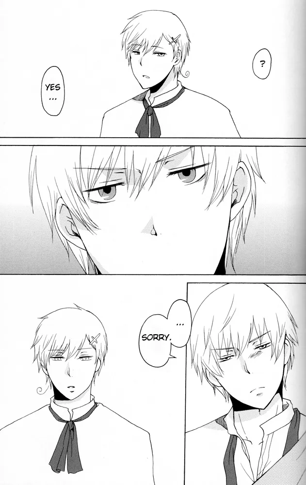 Waga Koi wo Hito Shirurameya page 11 full