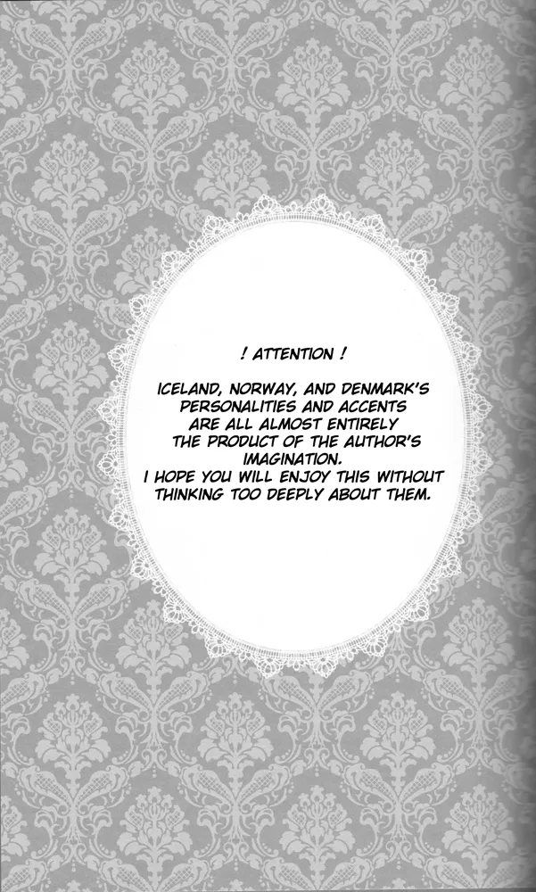 Waga Koi wo Hito Shirurameya page 3 full