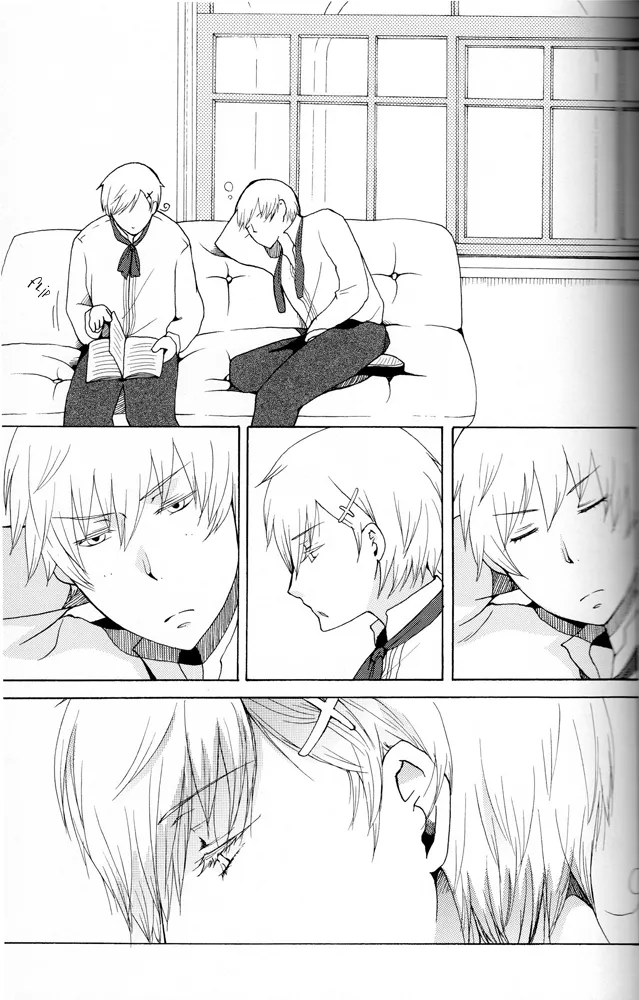 Waga Koi wo Hito Shirurameya page 7 full