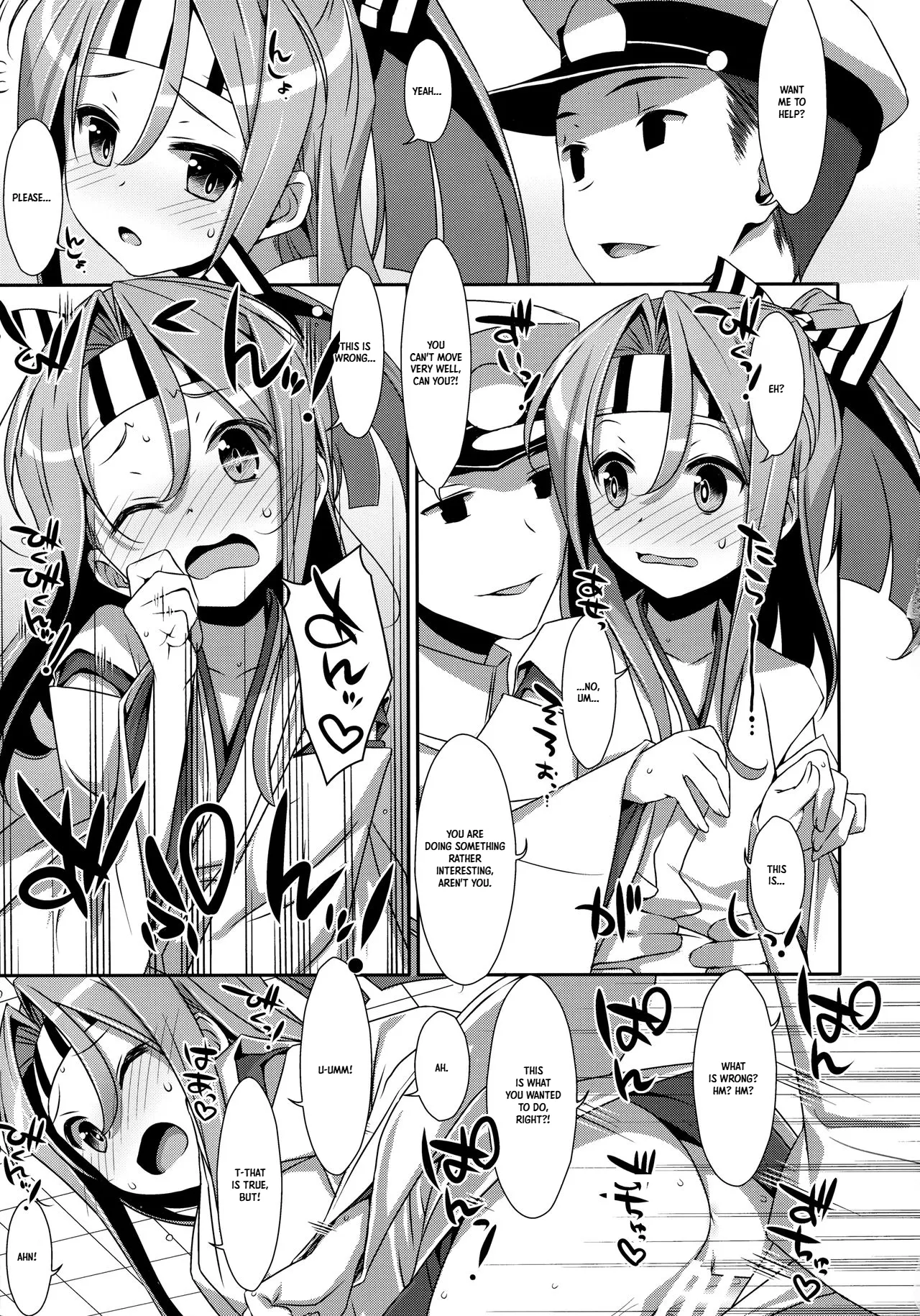 Pushover Zuihou-chan Kai-2 | Choro Zuihou-chan Kaini page 12 full