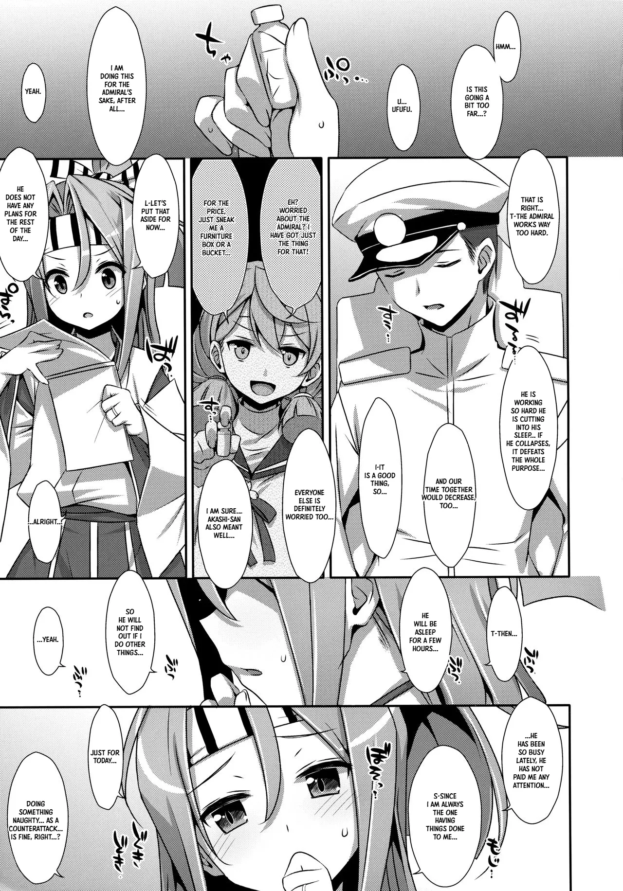 Pushover Zuihou-chan Kai-2 | Choro Zuihou-chan Kaini page 4 full