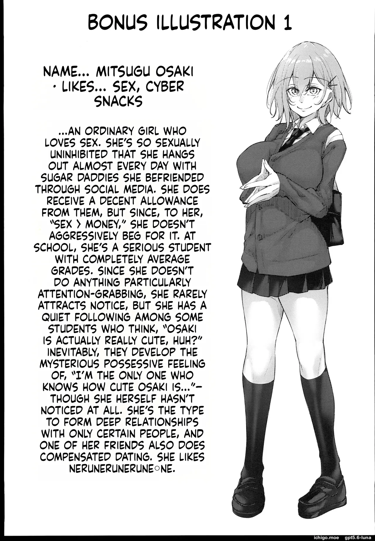 Osaki Mitsugu no Sex Plan page 11 full