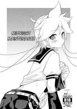 Mayonaka Maintenance | Midnight Maintenance