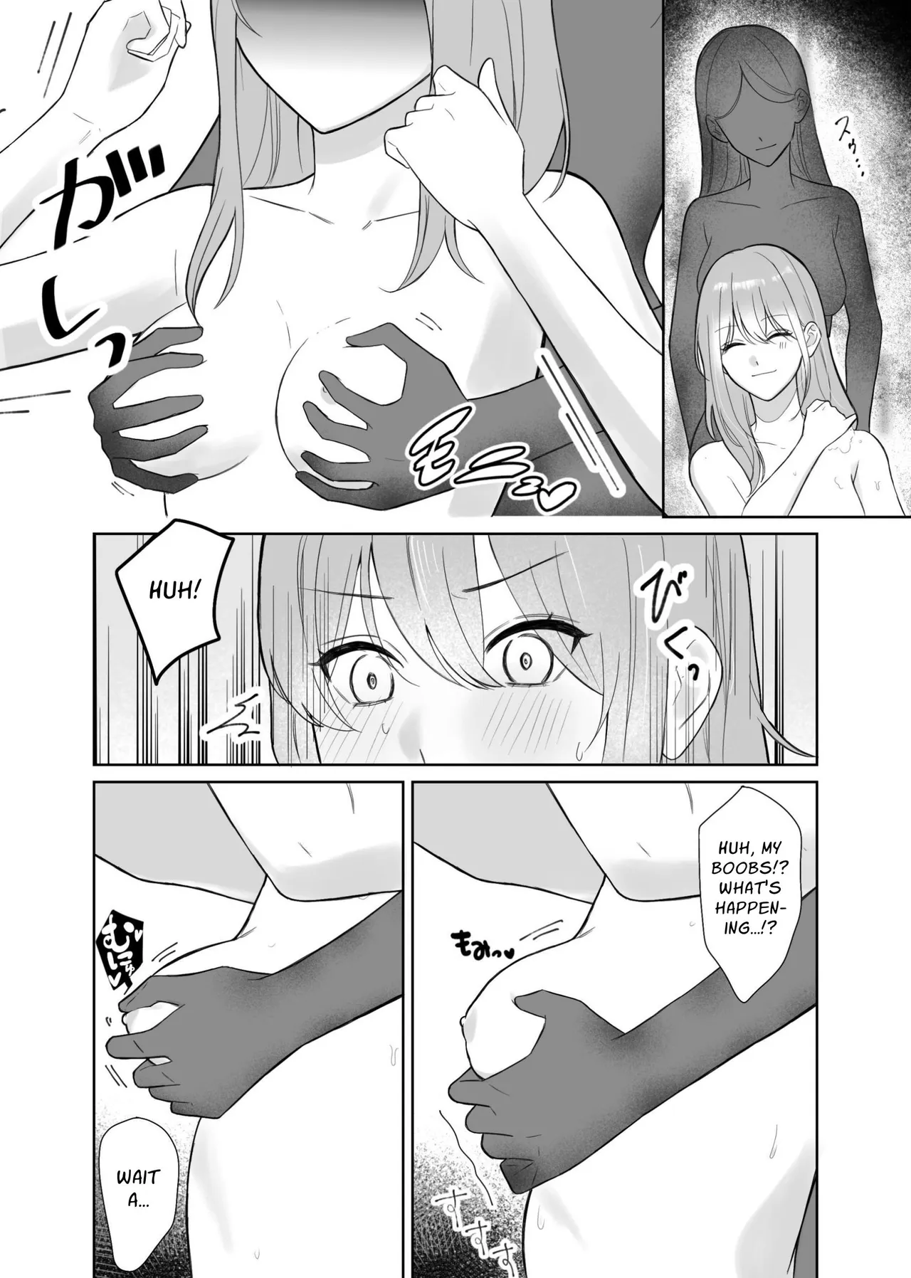 Yuurei-san ni Semerareru | Touched By A Female Ghost page 5 full