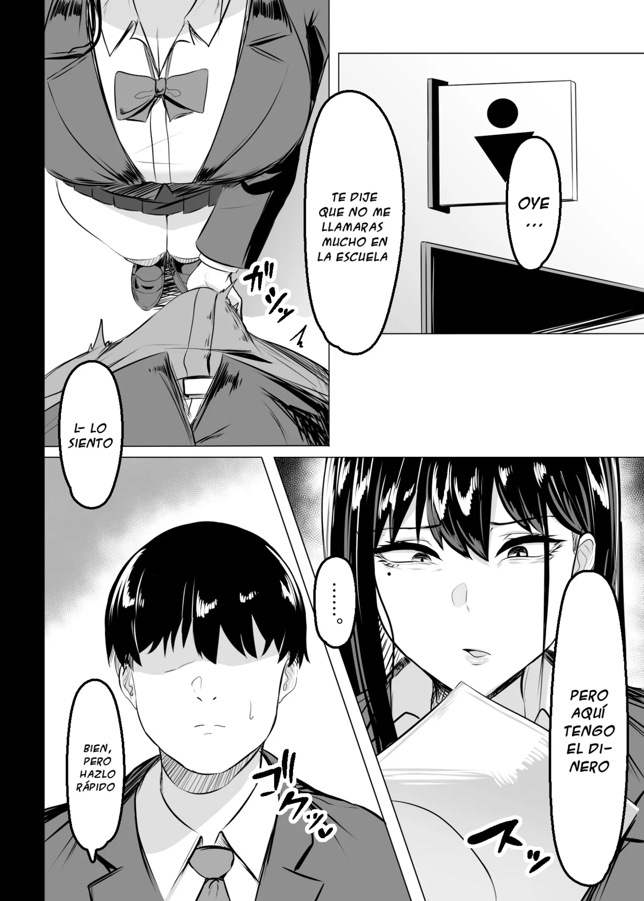 Ore no Class no Chichi Gal II | La Gyaru Tetona de mi Clase page 3 full