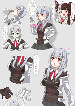 はかちぇ落書き