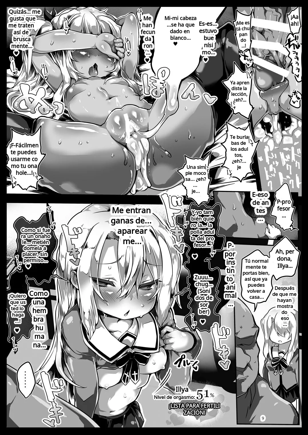 Cómo adiestrar a una joven en celo spanish zero doujins page 11 full