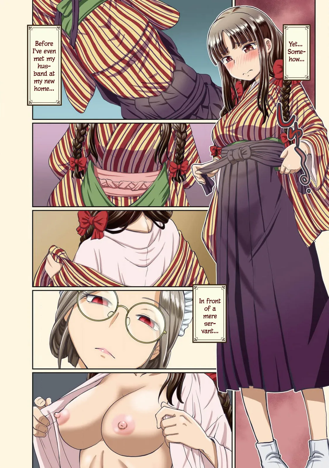 Taishou Yotogi Roman - Kinyoubi no Hanayome CHAPTER 1-9 page 3 full