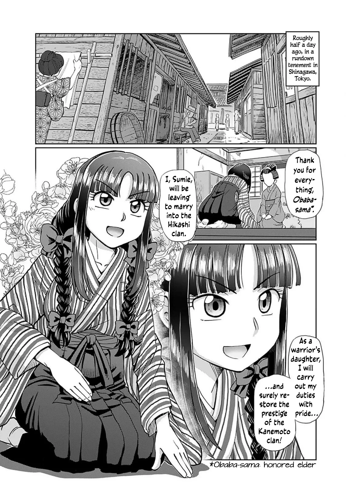 Taishou Yotogi Roman - Kinyoubi no Hanayome CHAPTER 1-9 page 5 full
