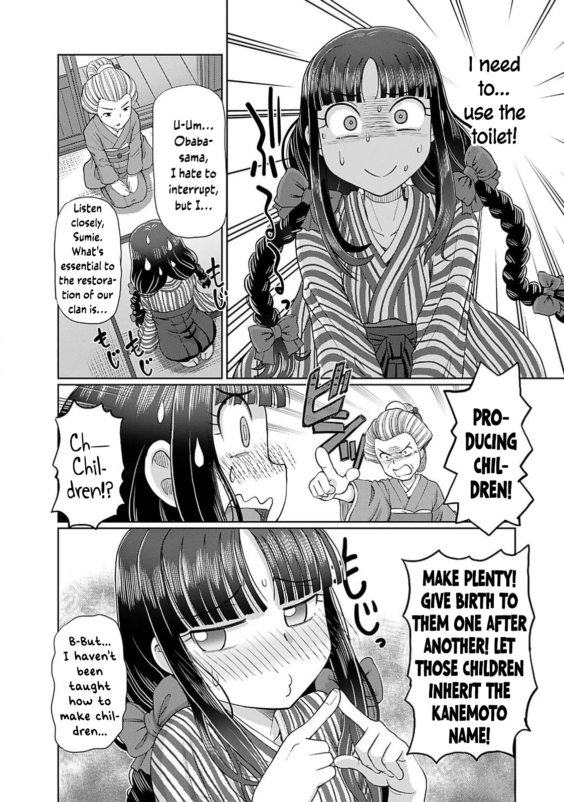 Taishou Yotogi Roman - Kinyoubi no Hanayome CHAPTER 1-9 page 7 full