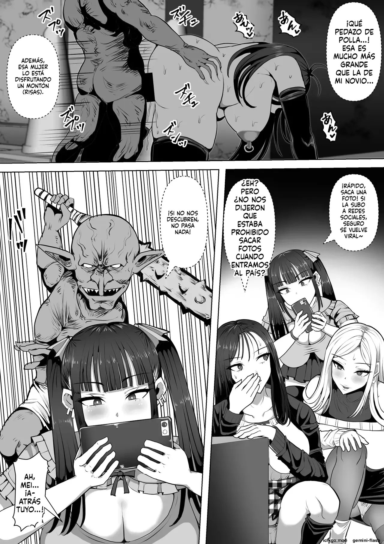 Land of the Goblins  MTL page 9 full