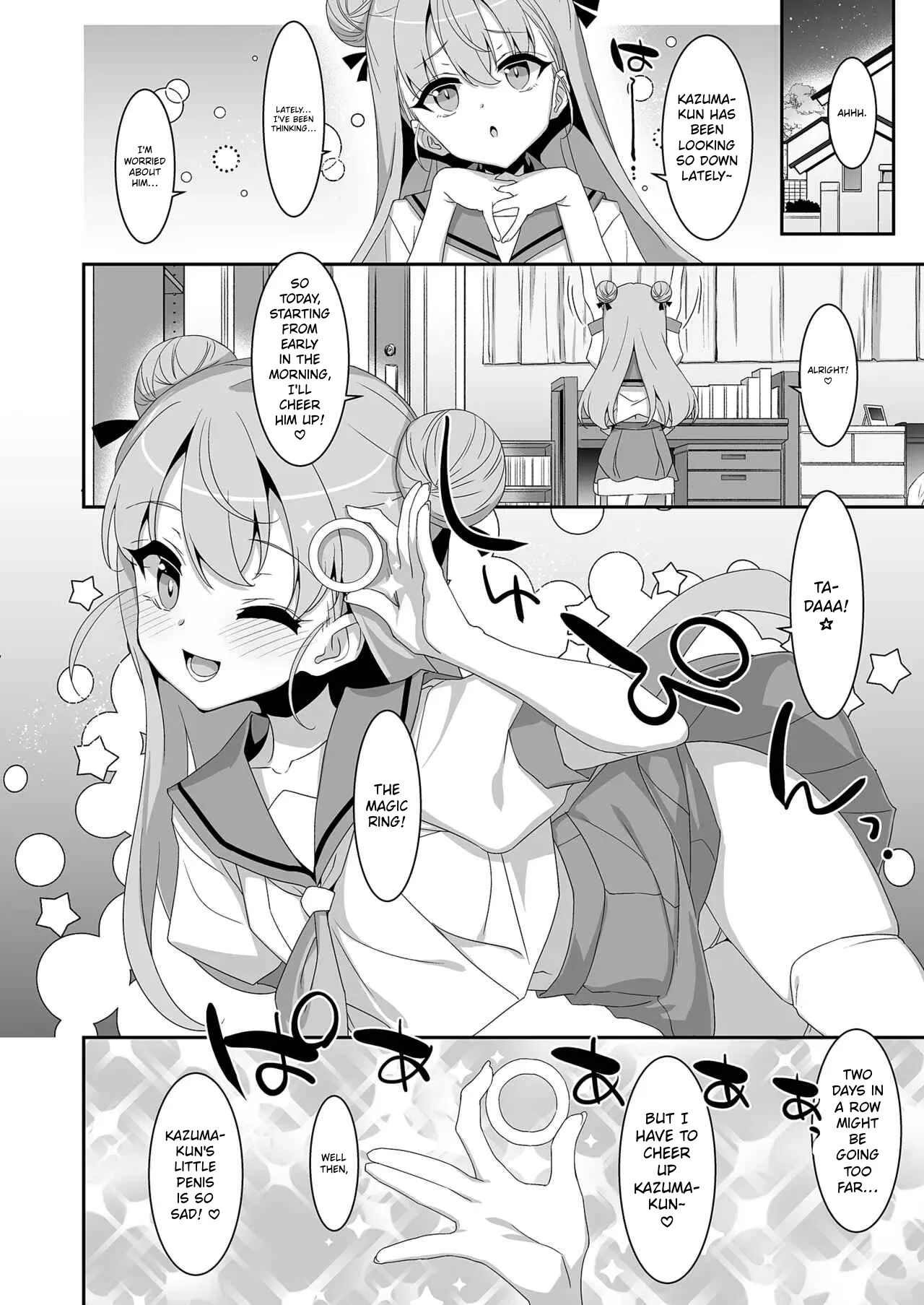 Chinpo Shoukan ♡ Mahou no Ring page 10 full