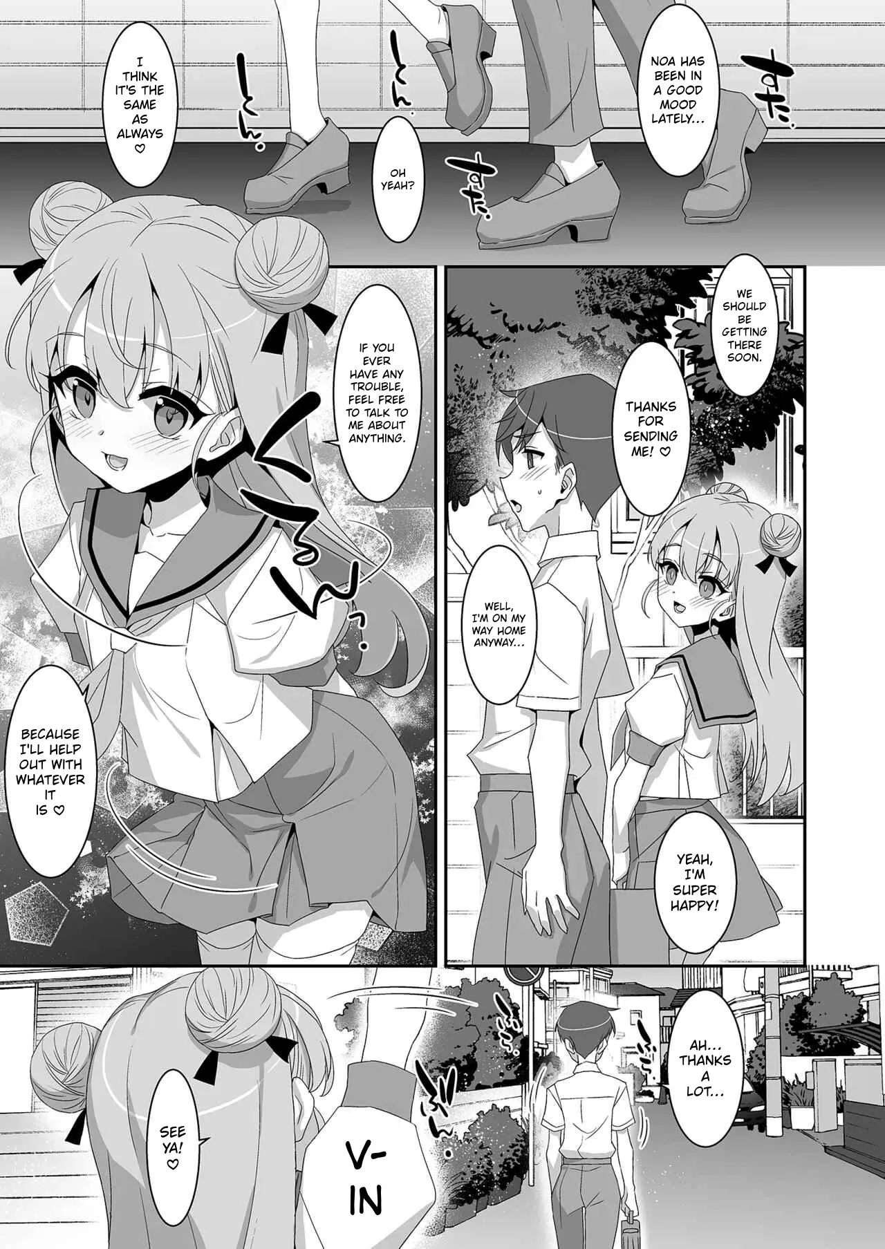 Chinpo Shoukan ♡ Mahou no Ring page 9 full