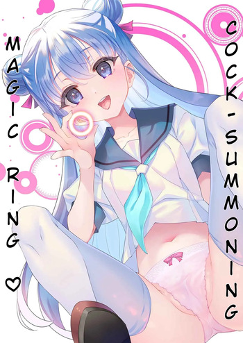 [TIES (Takei Ooki)] Chinpo Shoukan ♡ Mahou no Ring [Digital] [English] [Loli Toes Scans] cover
