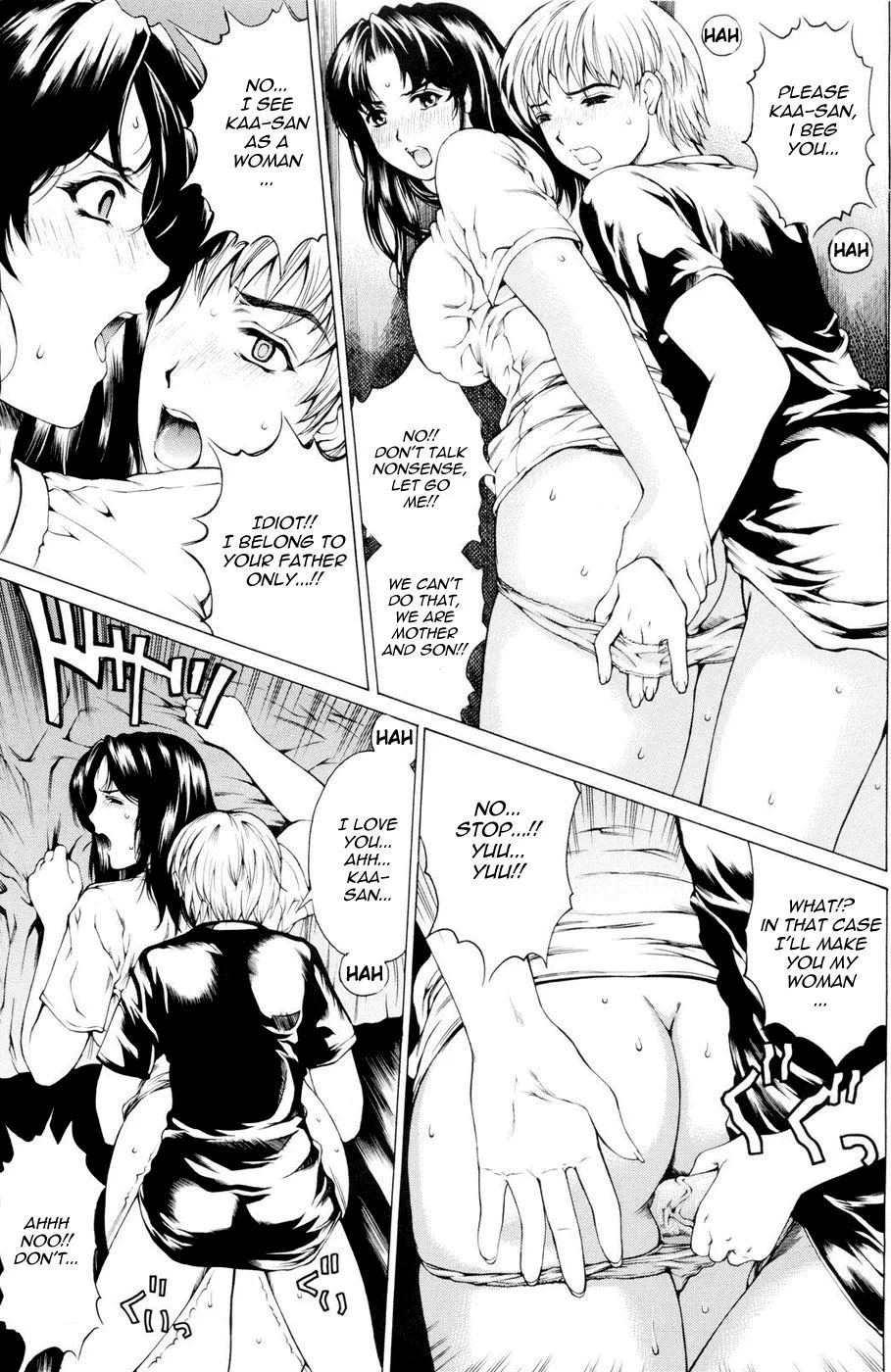 9-Ji Kara 5-ji Made no Koibito | Nine To Five Lover  1-13 | Viezo page 8 full
