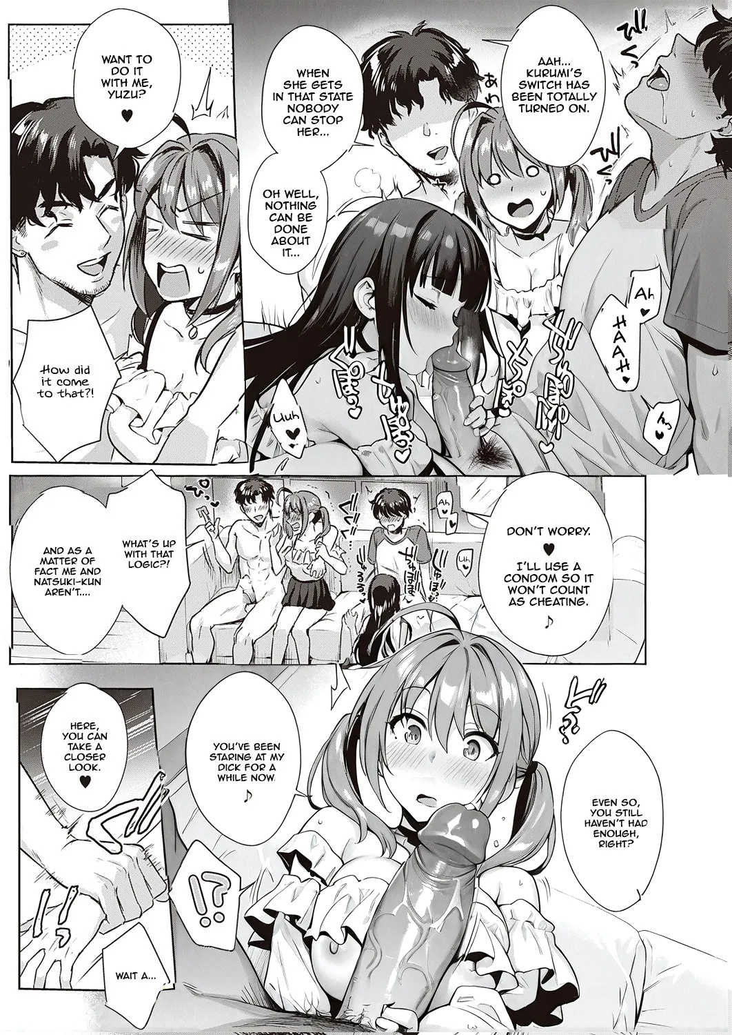 Exchange Party page 3 full