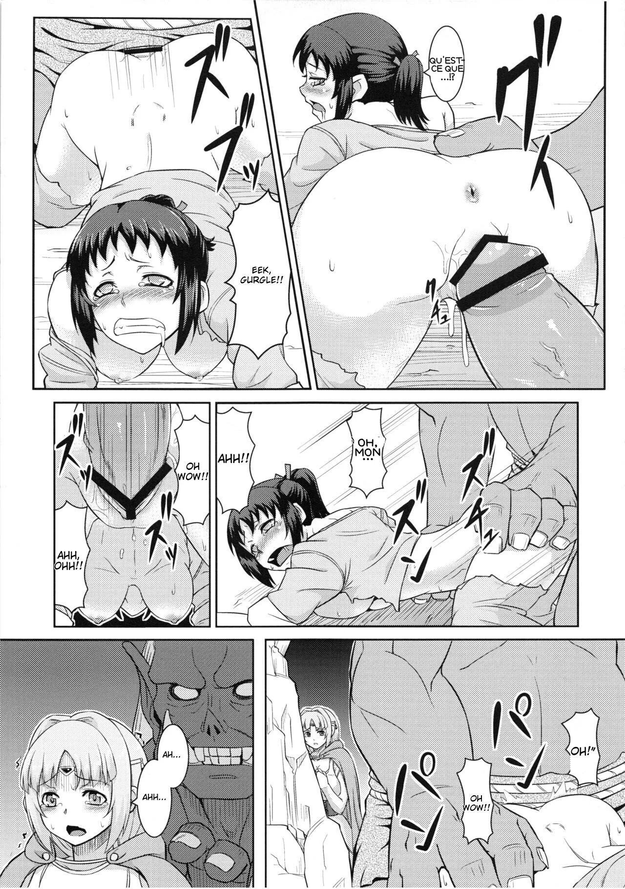 Slave Princess & Knight page 8 full
