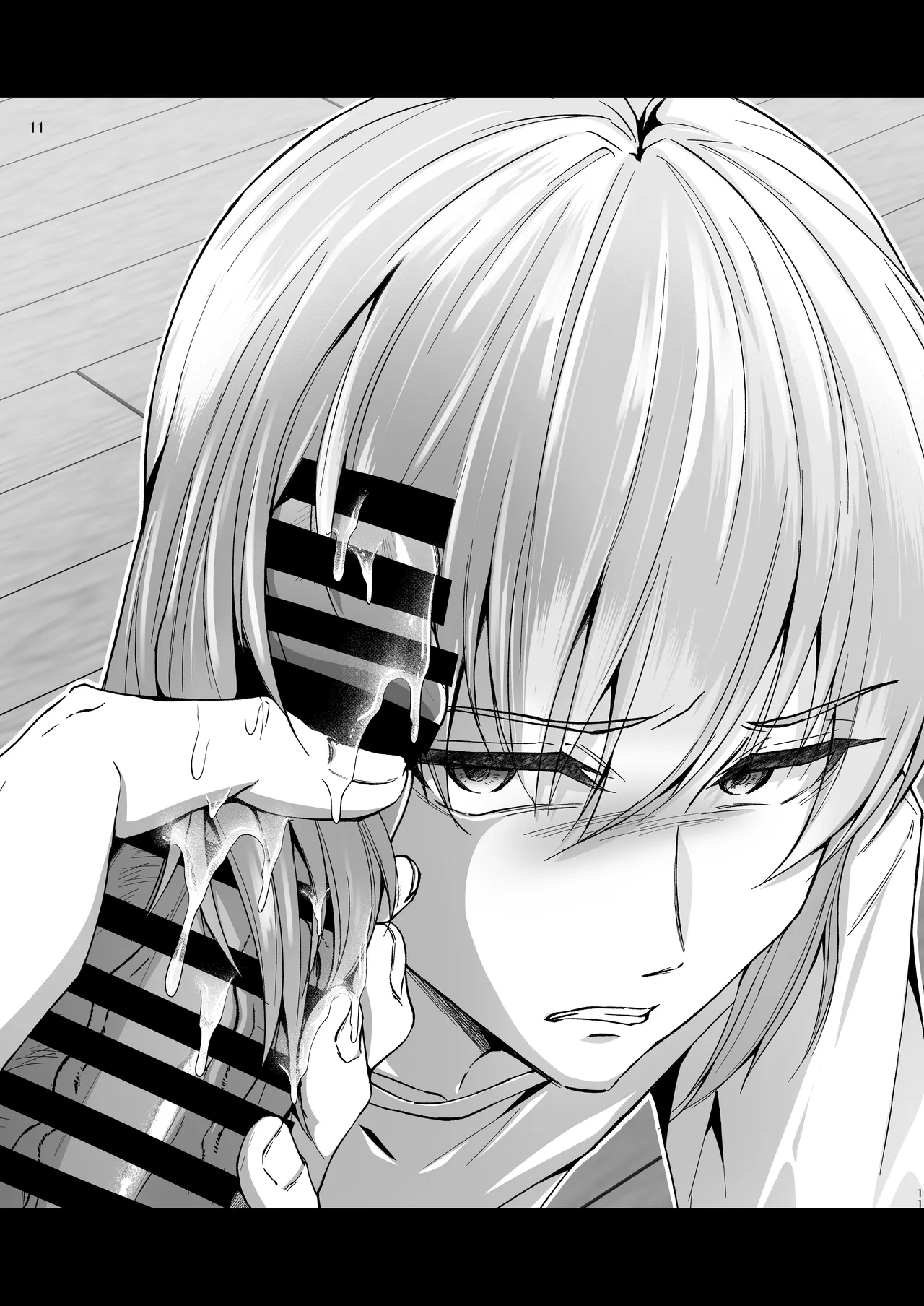 義息肛虐―尊厳を壊したメス堕ち調教の痕― page 11 full