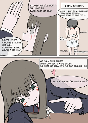[アヒルいるんだけど！] Kept By a Classmate cover