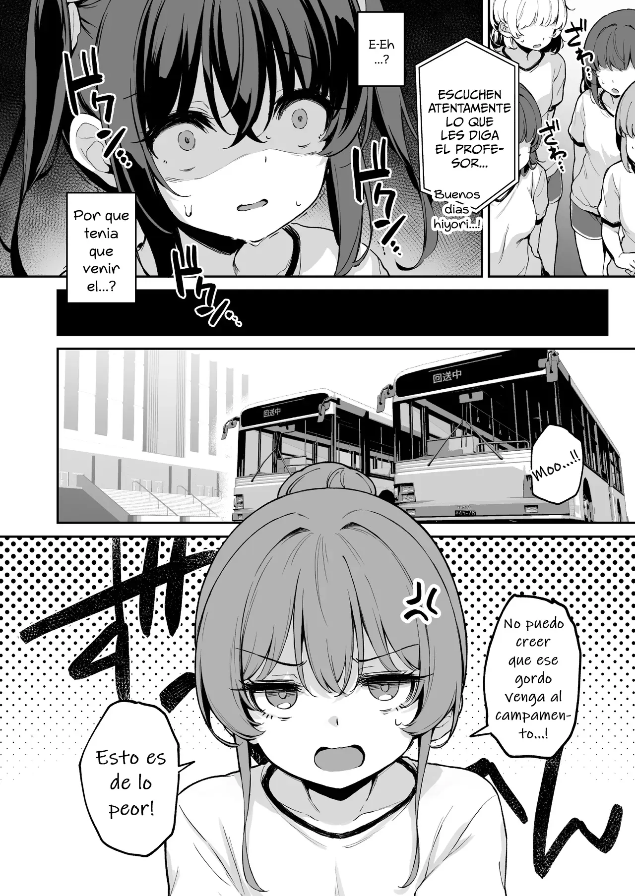 Ochiba Nikki -Nae Gasshuku Hen 1 | Arco 1 Diario de Hojas Caidas: Entrenamiento de Nae-Chan page 5 full
