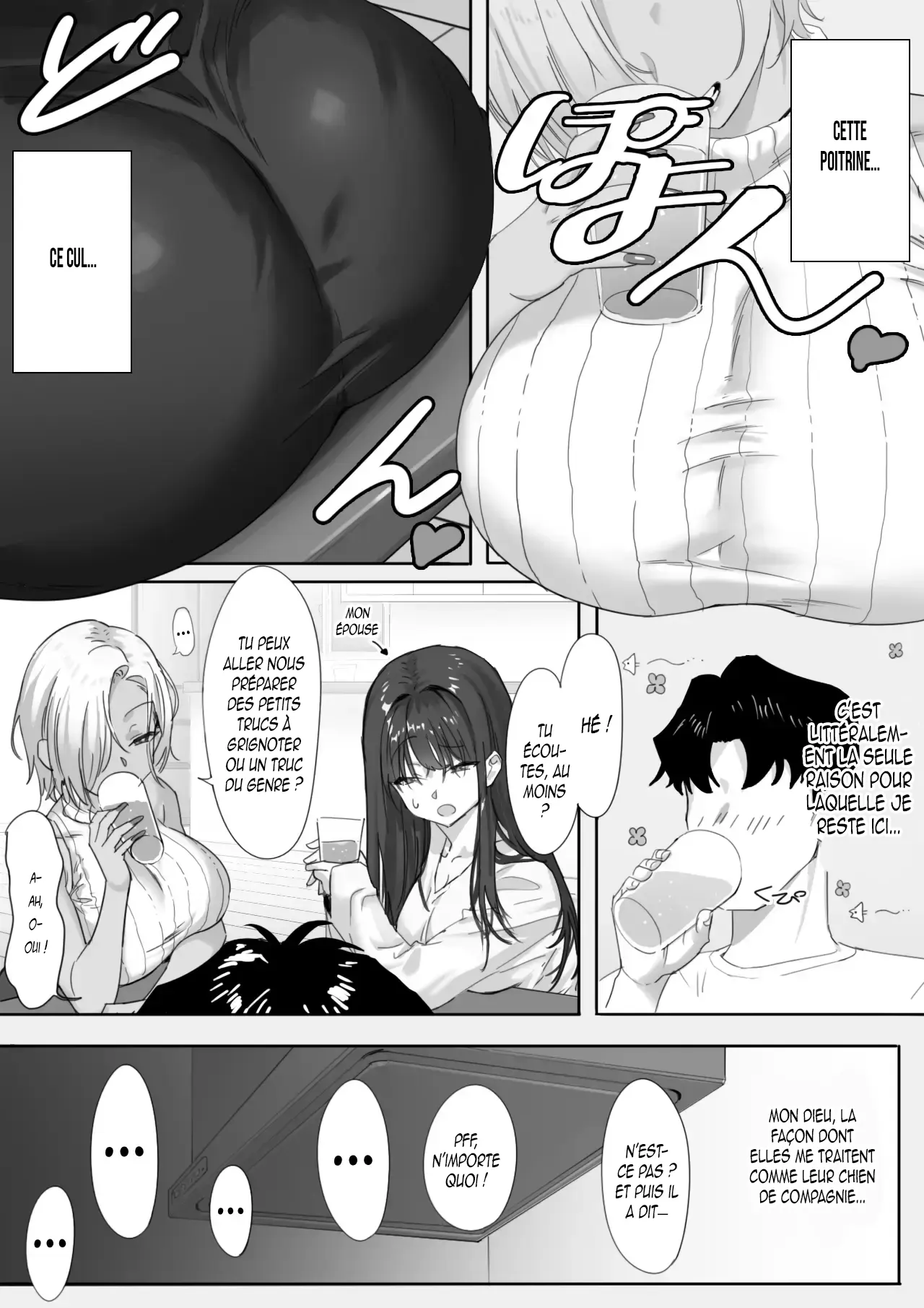 Onna Gal Joushi to Furin suru Hanashi 1 page 3 full