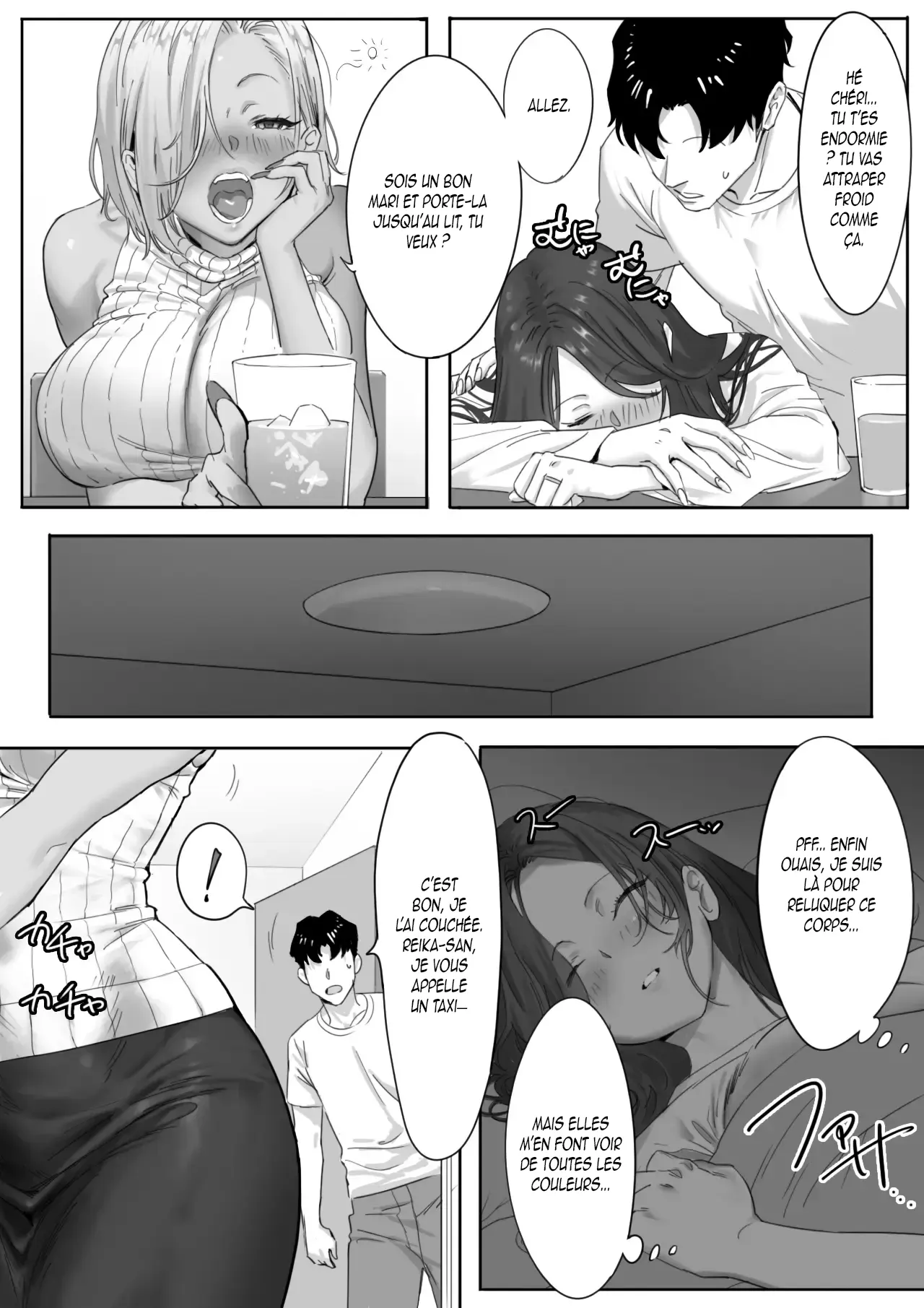 Onna Gal Joushi to Furin suru Hanashi 1 page 4 full