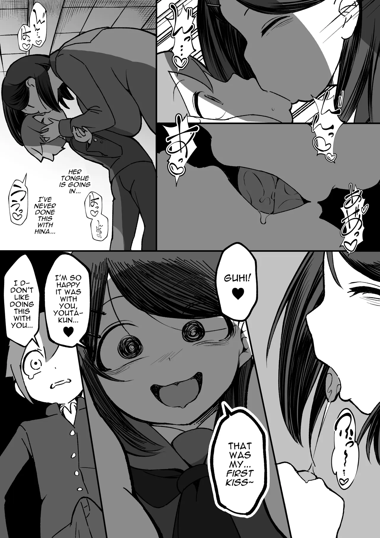 Bakunyuu Inkya wa Gyaku NTR-ru!! Soushuuhen | Busty Introvert Reverse NTR Cucks Me!! Compilation page 11 full