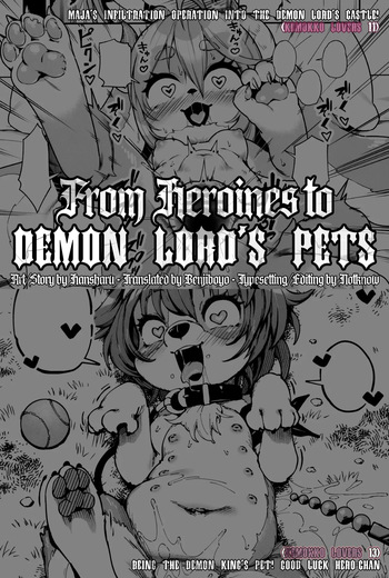 [Mayoineko (Hansharu)] Maja's Infiltration Operation into the Demon Lord’s Castle! (Kemokko Lovers 11) | Being the Demon King’s pet! Good luck Hero-chan (Kemokko Lovers 13) [English] [Benjiboyo] cover