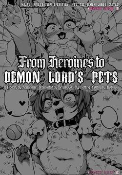 Maja's Infiltration Operation into the Demon Lord’s Castle!  | Being the Demon King’s pet! Good luck Hero-chan