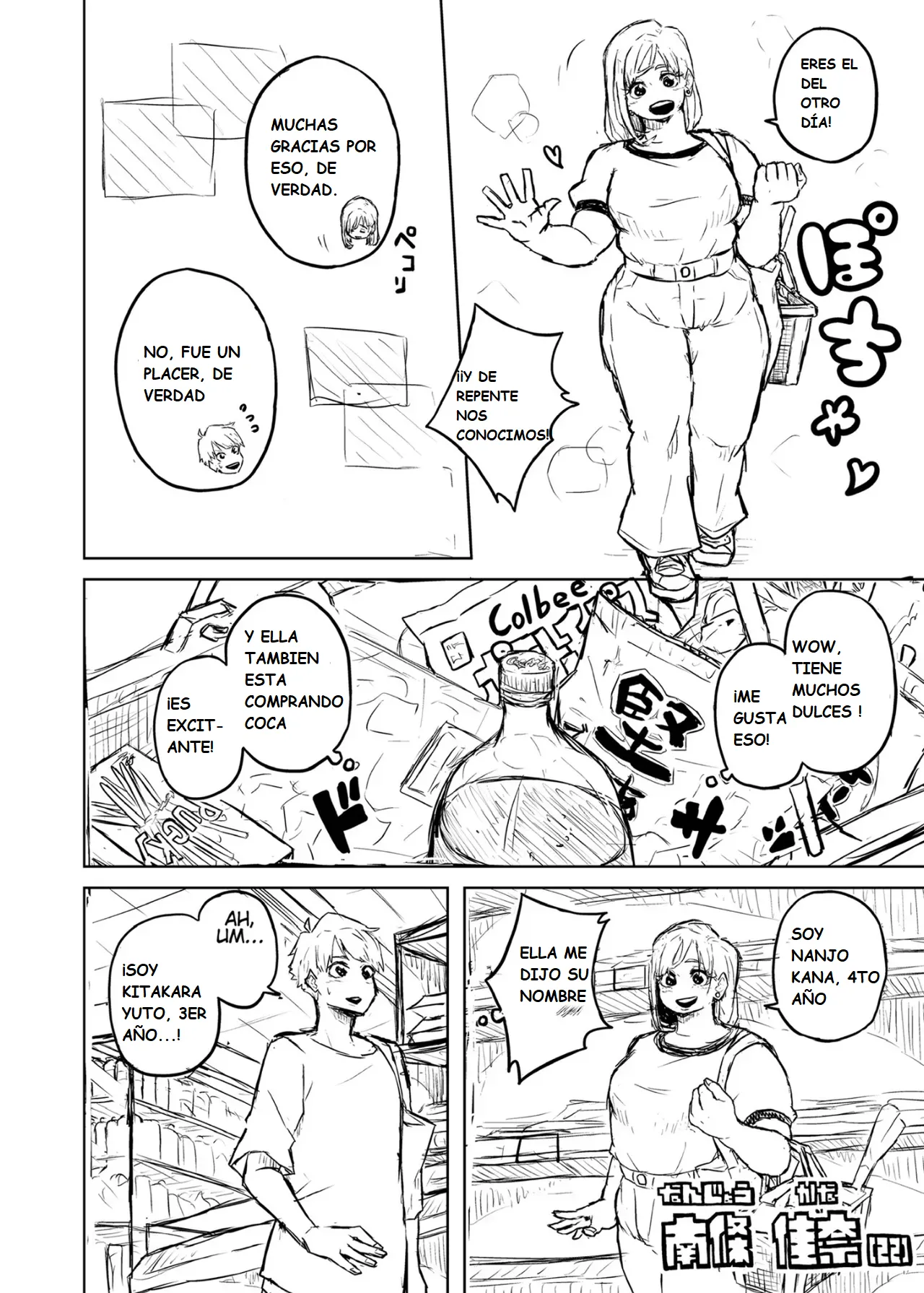 Chubby Girlfriend page 6 full