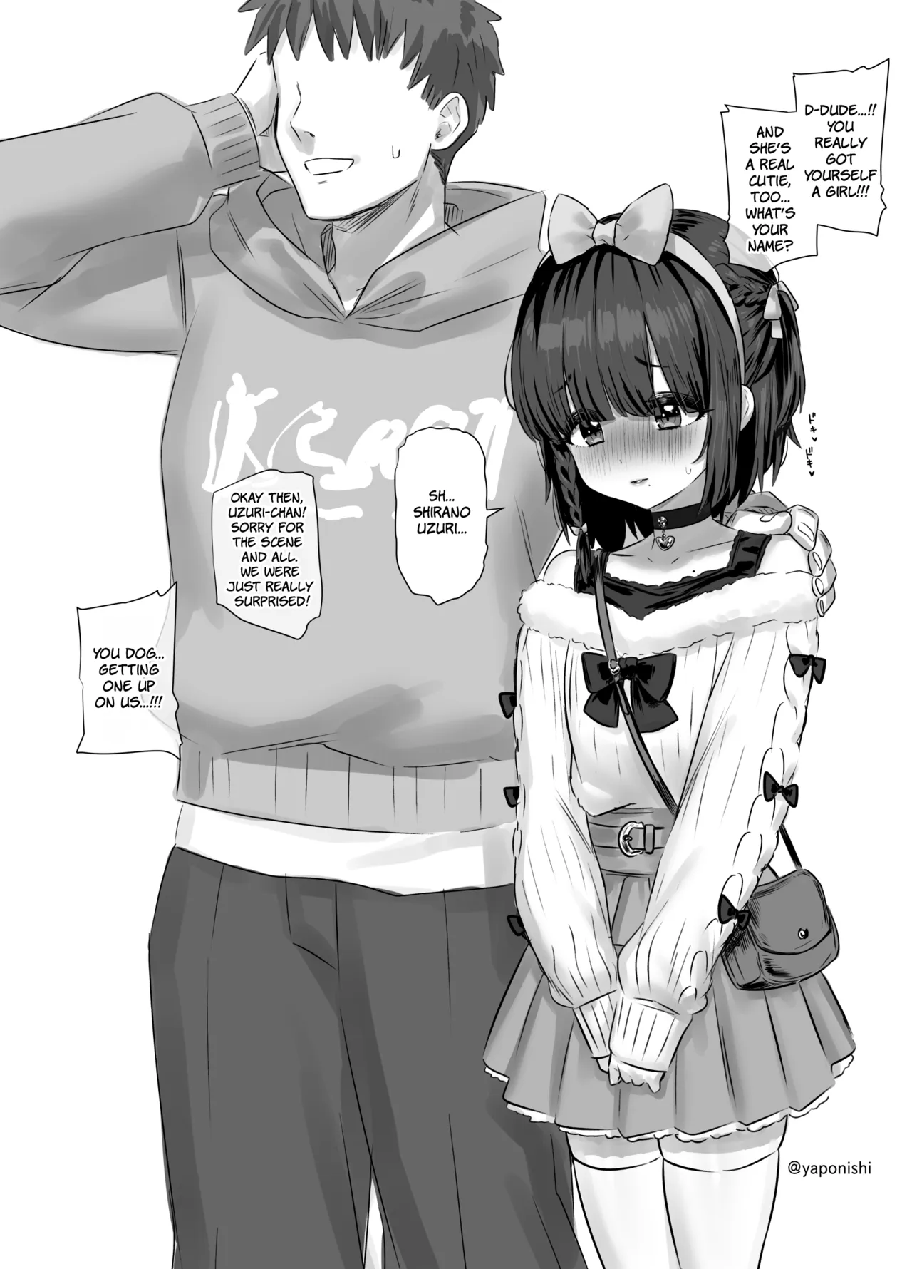 Senpai and Kouhai page 2 full