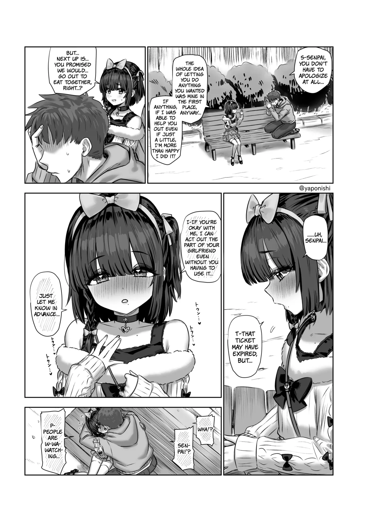 Senpai and Kouhai page 3 full