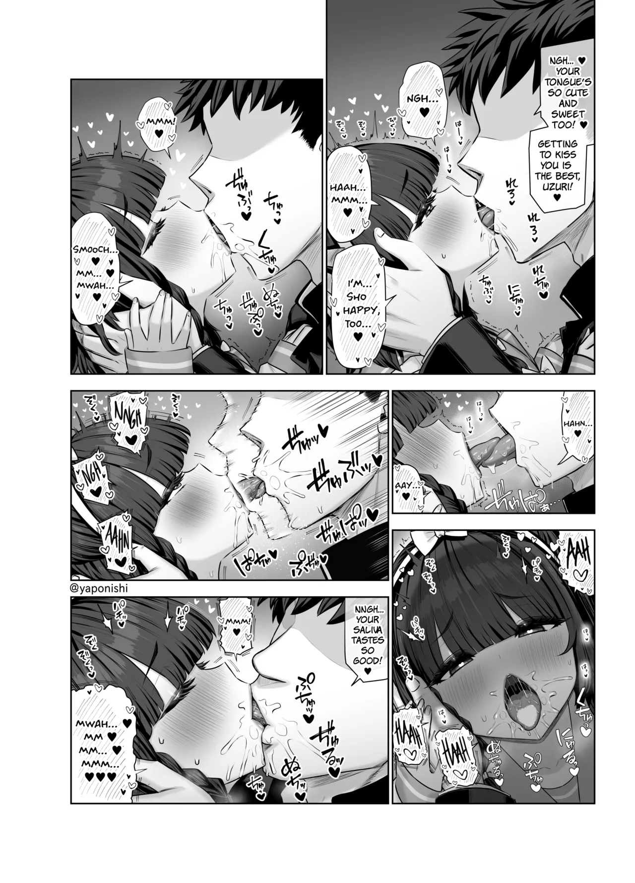 Senpai and Kouhai page 5 full