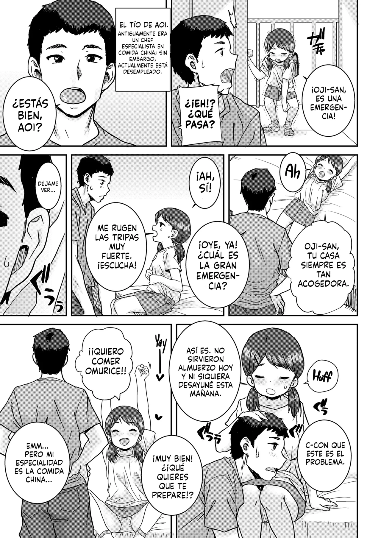 Tamago de Tsutsunde page 3 full