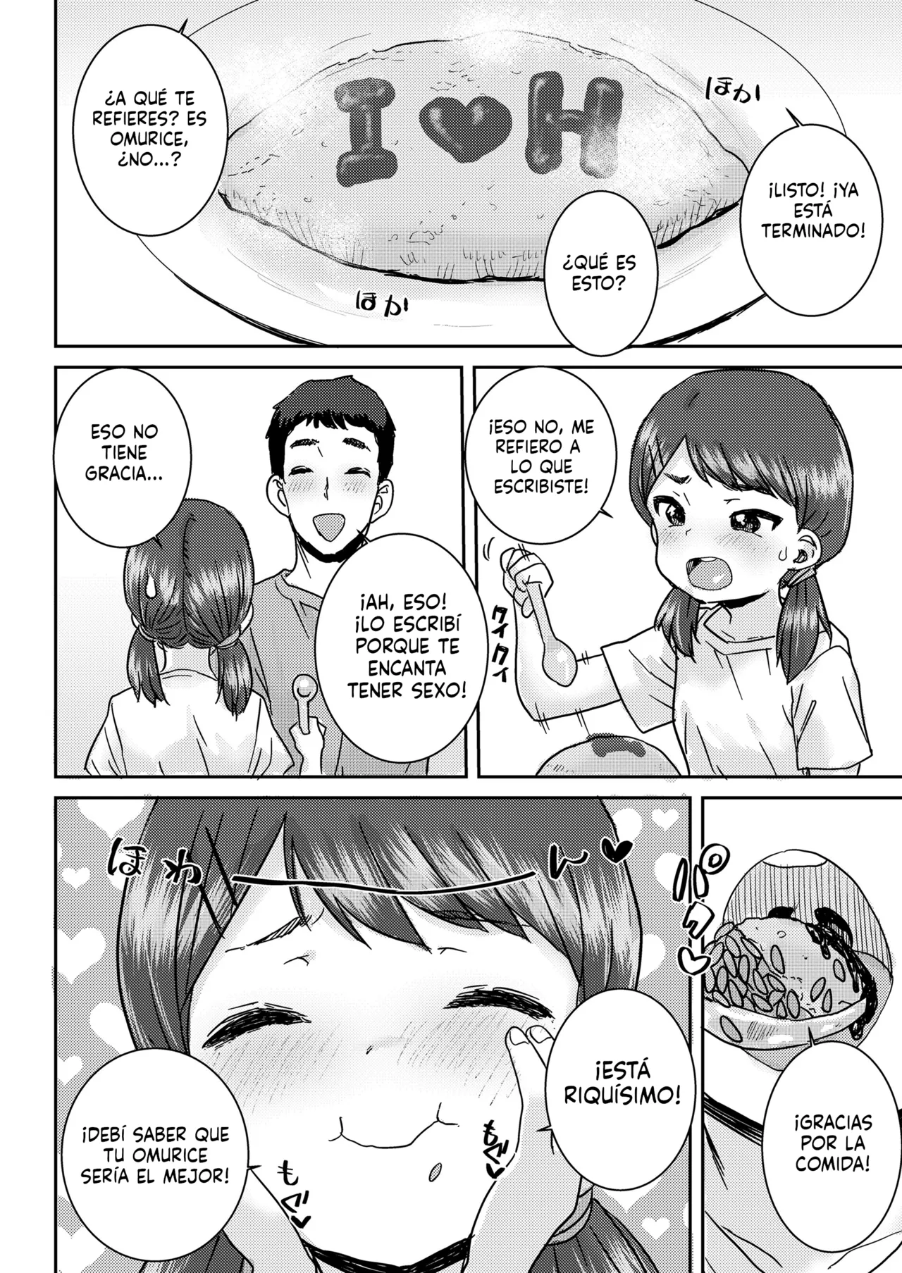 Tamago de Tsutsunde page 4 full