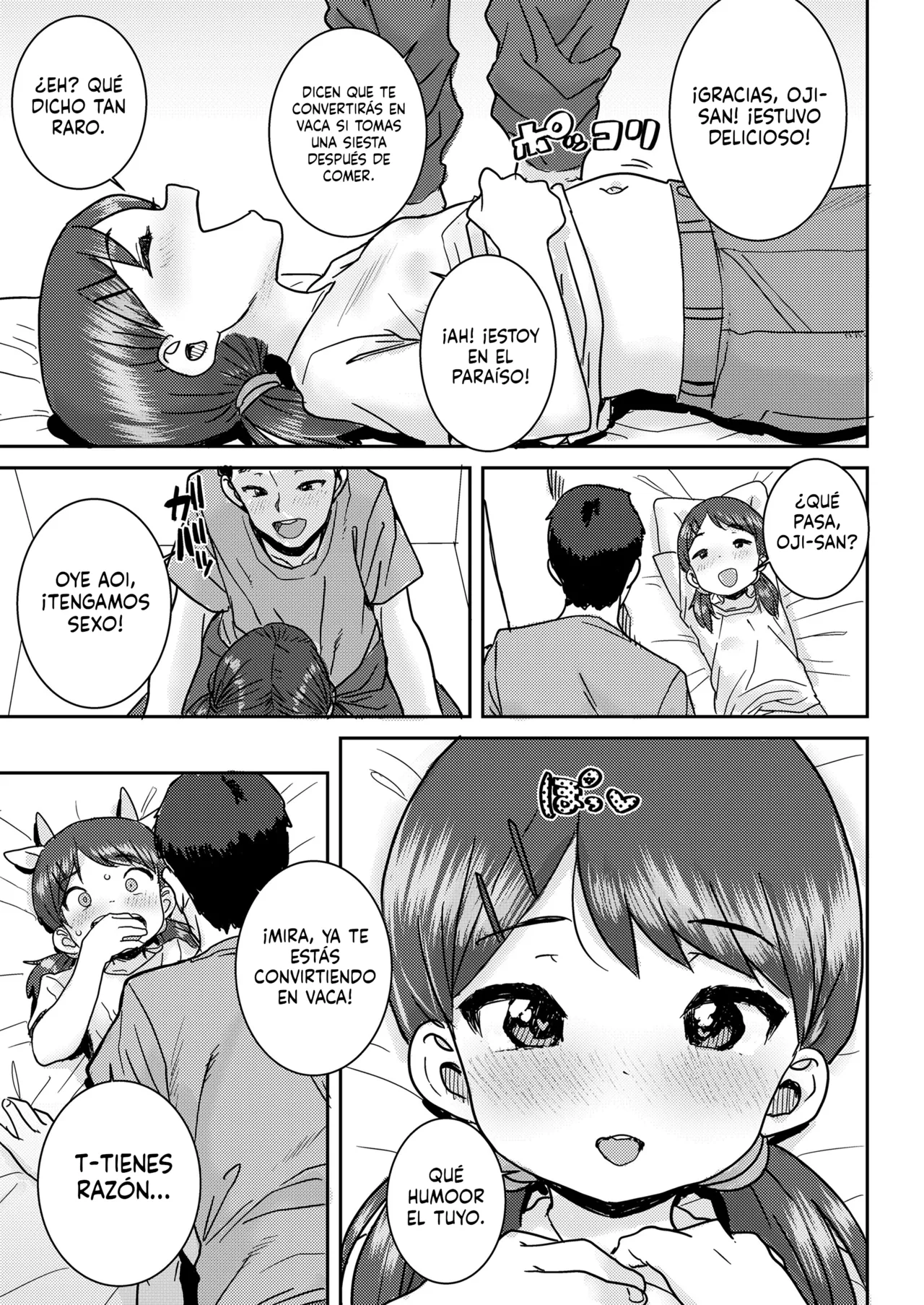 Tamago de Tsutsunde page 5 full