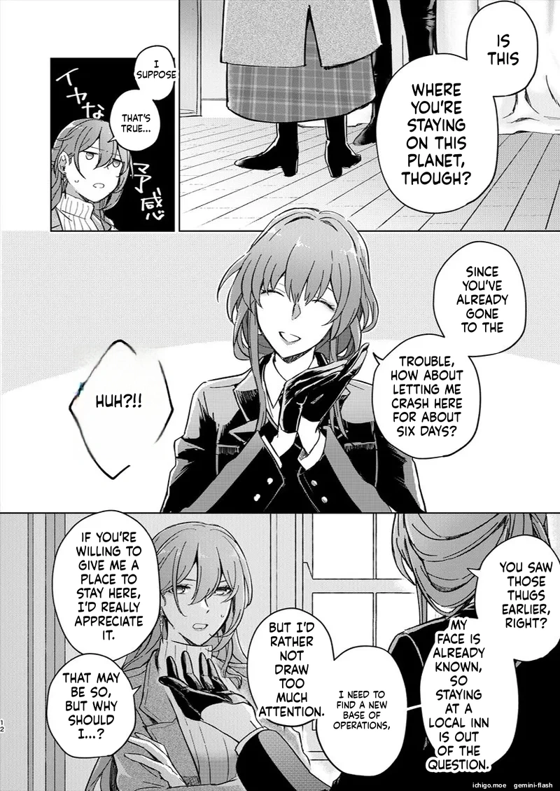 UNKNOWN page 11 full