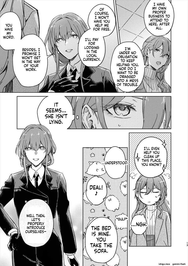UNKNOWN page 12 full