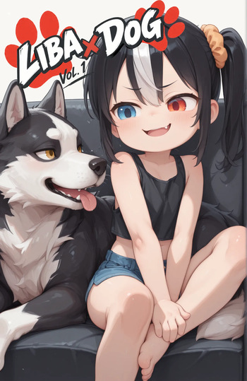 Liba x Dog Vol. 1 [AI Generated] cover